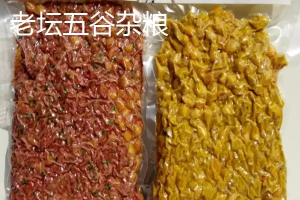 图片[7]-老三样打窝方法揭秘，“钓鱼不打窝，钓得也不多”解读-会东网
