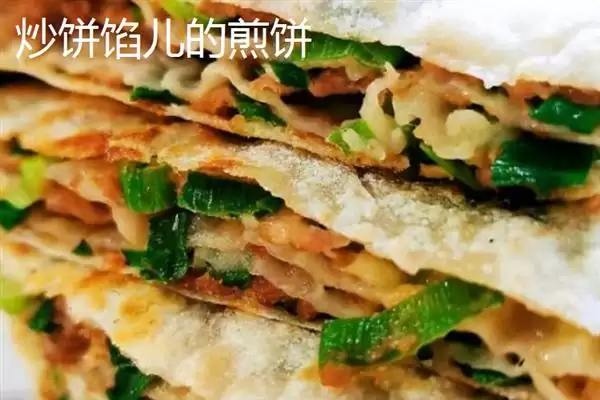 图片[4]-河北海兴县的特产 ，鱼子鱼粉等特产有啥特色-会东网