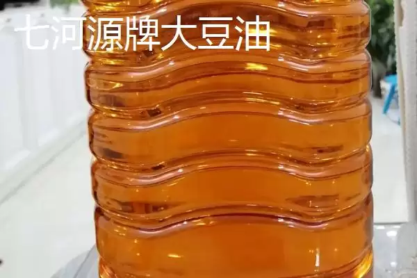 图片[5]-黑龙江省庆安县的特产 ，大米酒为啥能远销多地-会东网