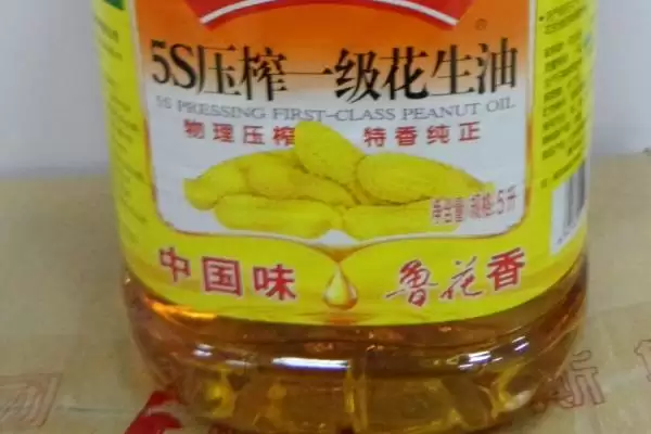 图片[6]-世界公认的三大健康油种，分别为葵花籽油、山茶油、橄榄油的介绍-会东网