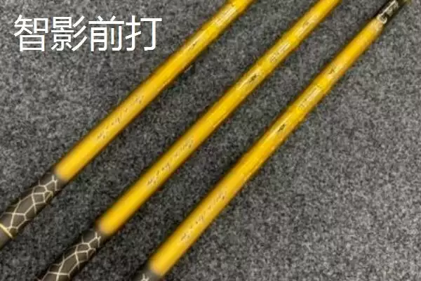 图片[4]-前打竿口碑品牌揭秘，一击等品牌受钓鱼者青睐-会东网