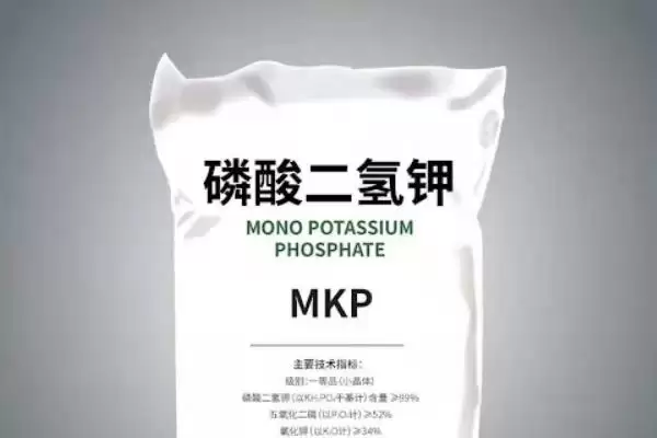 图片[5]-磷酸二氢钾使用浓度曝光，叶面喷施0.2-0.3%浓度要点公布-会东网