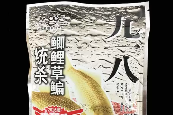 图片[8]-酒香型商品饵料种类揭秘，5种常见饵料大盘点-会东网