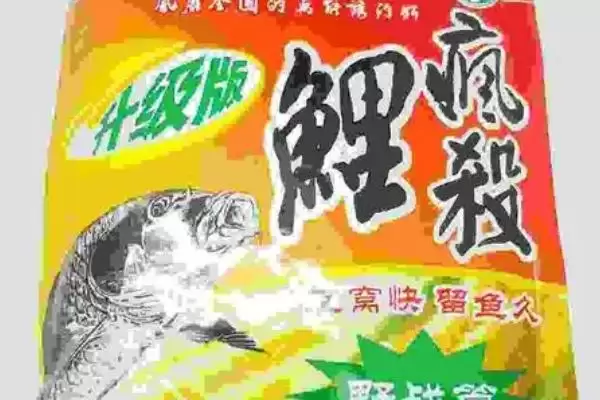 图片[5]-气温下降鲤鱼吃什么味型的饵料，甜饵及腥饵的选择依据-会东网