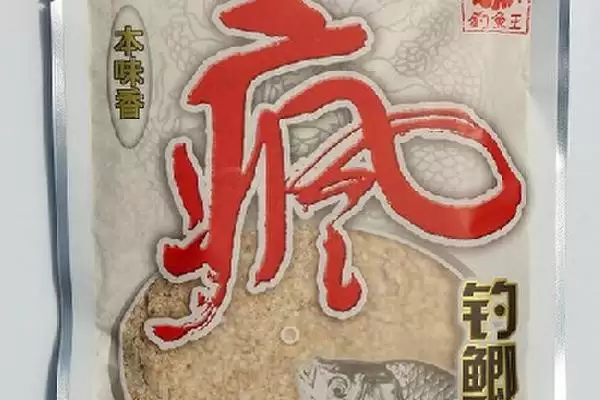 图片[11]-前打竿口碑品牌揭秘，一击等品牌受钓鱼者青睐-会东网