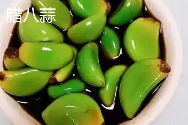 图片[3]-腊八节美食大赏，农历十二月初八传统美食盘点-会东网