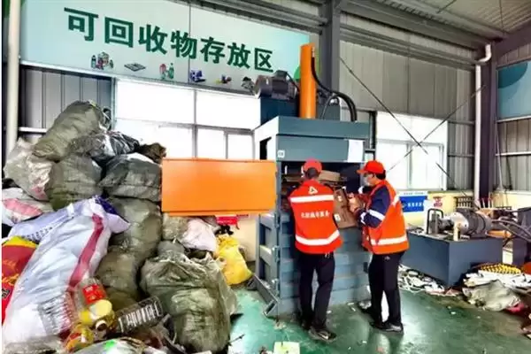 图片[2]-农村小投资高利润生意曝光，废品回收等项目受青睐-会东网