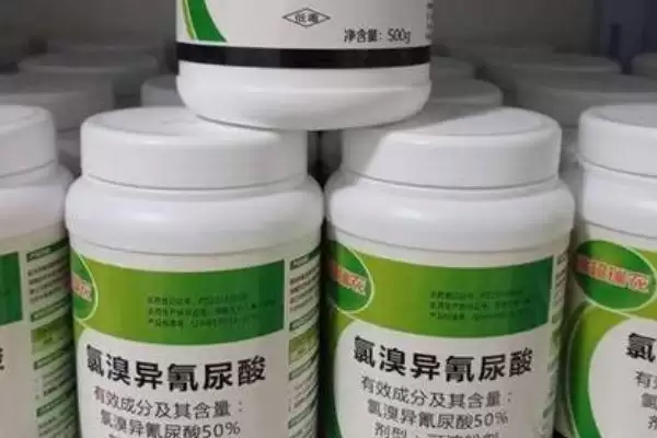 图片[4]-氯溴异氰尿酸特性揭秘，混配性广防复合型病害-会东网