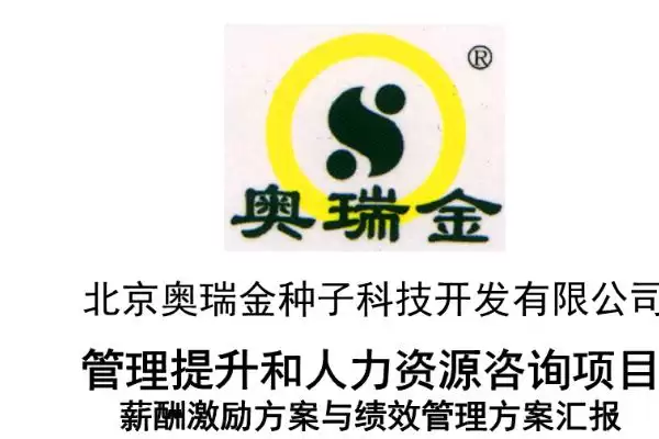 图片[3]-排名前十名的玉米品牌有哪些？它们各具啥特色-会东网
