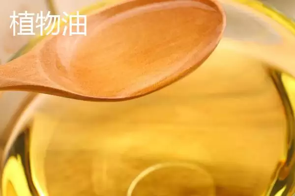 图片[3]-什么是植物油，以植物种仁为原料加工得到油脂的详细介绍-会东网