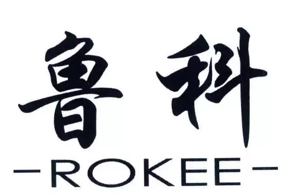 图片[4]-排名前十名的玉米品牌有哪些？它们各具啥特色-会东网