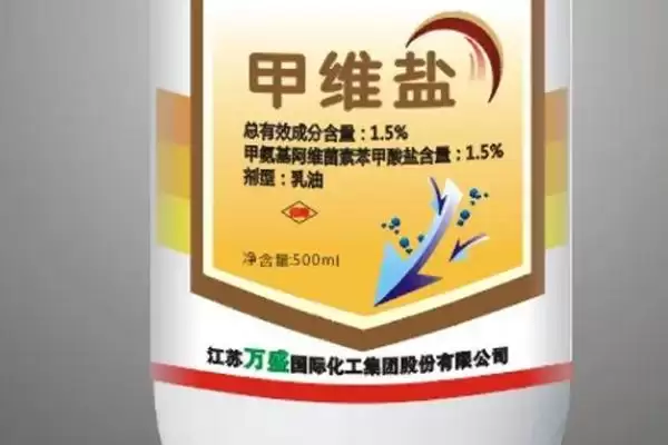 图片[5]-什么杀虫剂比噻虫嗪还好，呋虫胺、溴氰虫酰胺等效果好的原因分析-会东网