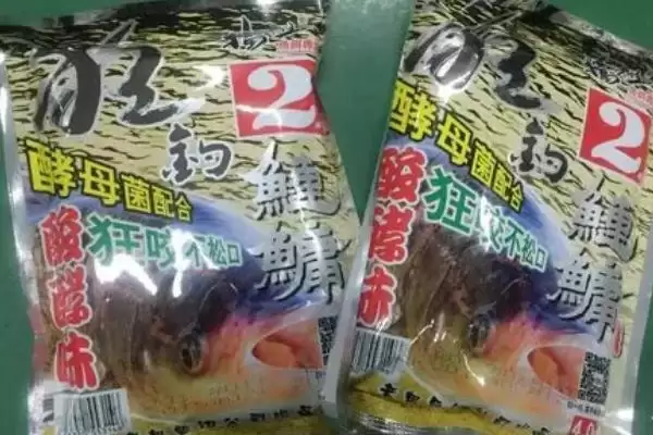 图片[6]-适合钓鲢鱼的商品饵料，对酸味食物最感兴趣的原因-会东网