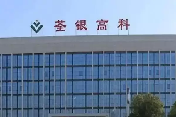 图片[2]-排名前十名的玉米品牌有哪些？它们各具啥特色-会东网
