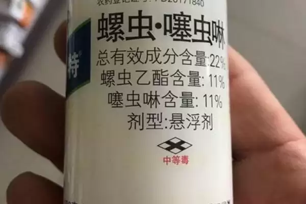 图片[2]-什么杀虫剂比噻虫嗪还好，呋虫胺、溴氰虫酰胺等效果好的原因分析-会东网