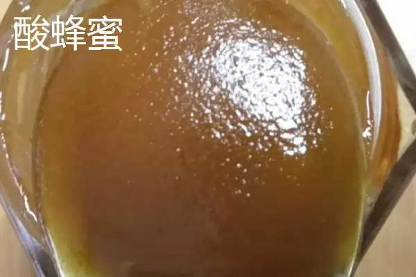 图片[3]-为什么野桂花蜂蜜不结晶？高温环境下不易结晶-会东网