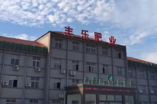 图片[5]-排名前十名的玉米品牌有哪些？它们各具啥特色-会东网
