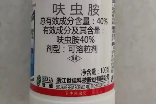 图片[3]-什么杀虫剂比噻虫嗪还好，呋虫胺、溴氰虫酰胺等效果好的原因分析-会东网