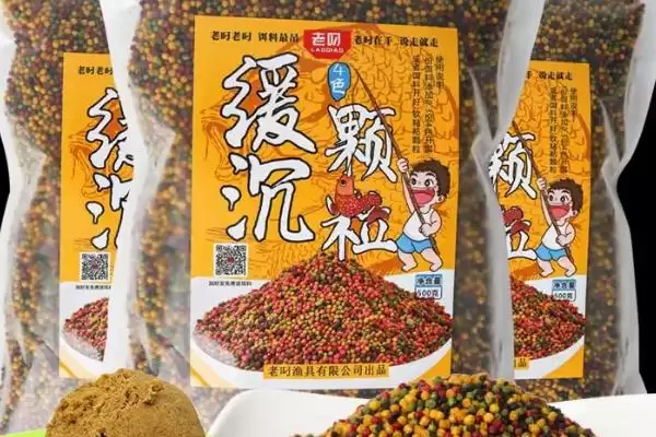 图片[8]-夜钓技巧(夜钓需注意哪些技巧要点)？-会东网