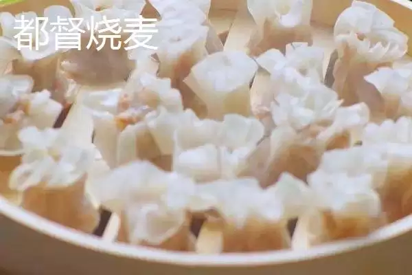 图片[7]-云南昆明宜良县的特产(云南昆明宜良县有哪些特产)？-会东网
