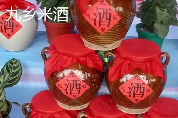 图片[3]-云南昆明宜良县的特产(云南昆明宜良县有哪些特产)？-会东网