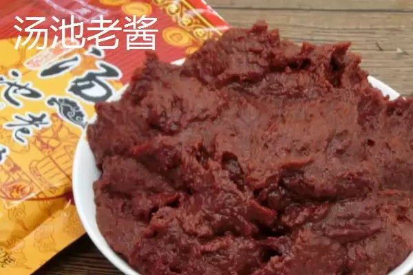 图片[5]-云南昆明宜良县的特产(云南昆明宜良县有哪些特产)？-会东网