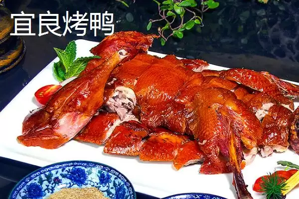 图片[4]-云南昆明宜良县的特产(云南昆明宜良县有哪些特产)？-会东网