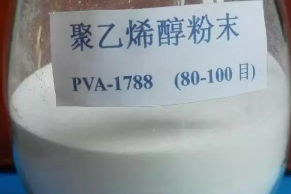 图片[6]-植物生长激素有哪些类型(植物生长激素公认种类包括5个)？-会东网