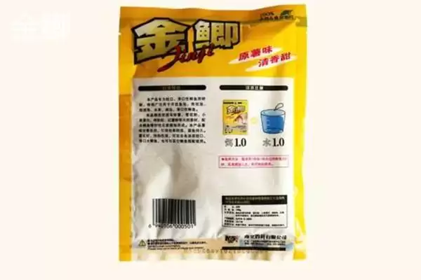 图片[6]-薯香型商品饵料种类介绍(薯香型商品饵料有红薯鲤等常见种类)？-会东网