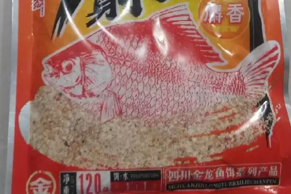 图片[2]-麝香鲫简介(麝香鲫是麝香味型商品饵料)？-会东网