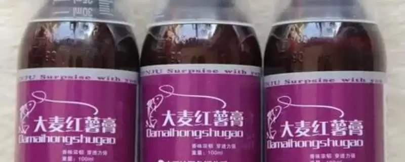 大麦红薯膏的适用季节情况(大麦红薯膏什么季节用,初春、深秋、冬季均可用)?-会东网