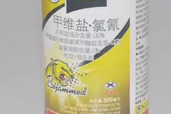 图片[2]-甲维盐氯氰具有速效等特点具体如何(甲维盐氯氰速效性等特点详情)？-会东网