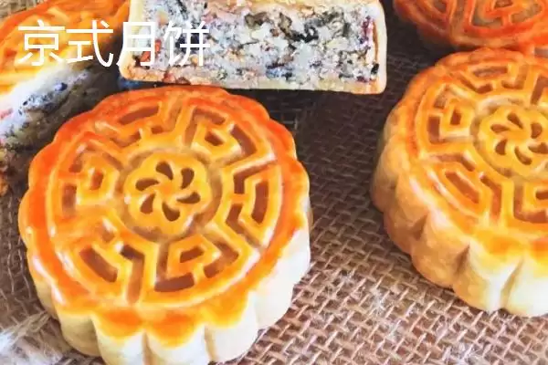 图片[7]-有名月饼产地介绍(月饼分为广式、台式、苏式等有名产地)？-会东网