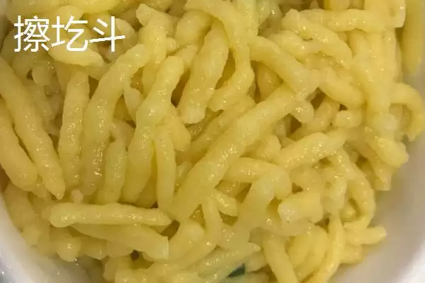 图片[5]-山西省襄汾县特产介绍(山西省襄汾县有地黄药材营销基地)？-会东网