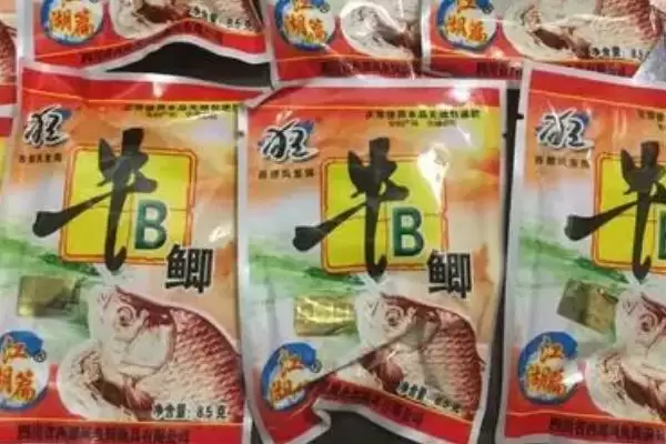 图片[4]-牛b鲫成分介绍(牛b鲫由维生素b2等制成)？-会东网