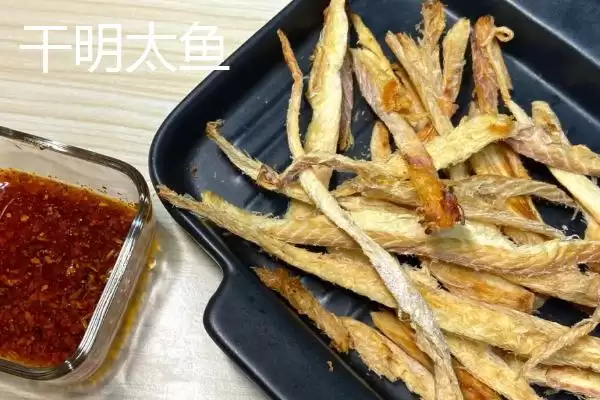图片[4]-吉林省延吉市特产长白山人参相关介绍(吉林省延吉市特产长白山人参介绍)？-会东网