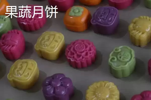 图片[12]-有名月饼产地介绍(月饼分为广式、台式、苏式等有名产地)？-会东网
