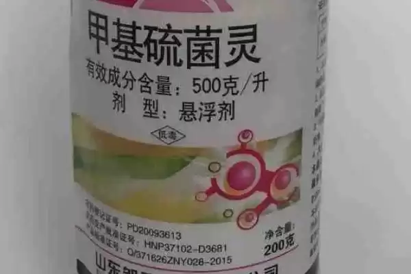 图片[2]-甲基硫菌灵的作用相关情况介绍(甲基硫菌灵的作用，对叶螨和病原线虫有抑制作用)？-会东网