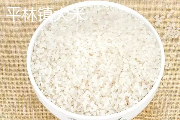 图片[15]-东北大米北大荒、金龙鱼等品牌受青睐(东北大米品牌受青睐有何优势)？-会东网