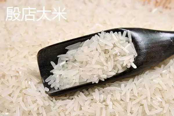 图片[9]-湖北八种优质大米中瓦仓大米堪称精品详情(湖北八种优质大米中瓦仓大米精品详情)？-会东网