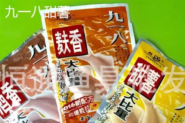 图片[3]-薯香型商品饵料种类介绍(薯香型商品饵料有红薯鲤等常见种类)？-会东网