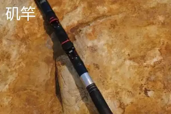 图片[5]-谷麦竿和前打竿的区别情况(谷麦竿和前打竿的区别，是同种鱼竿的不同称谓)？-会东网