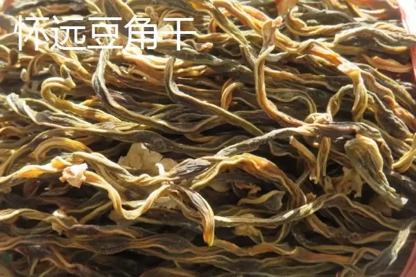 图片[7]-怀远八干指怀远木瓜干等特产相关介绍(怀远八干指怀远木瓜干等特产介绍)？-会东网