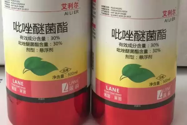 图片[3]-吡唑醚菌酯复配农药及代森联等复配情况(吡唑醚菌酯可以和哪些农药复配及情况)？-会东网