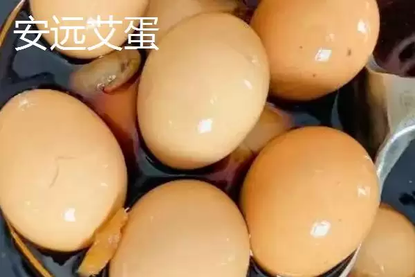 图片[12]-怀远八干指怀远木瓜干等特产相关介绍(怀远八干指怀远木瓜干等特产介绍)？-会东网