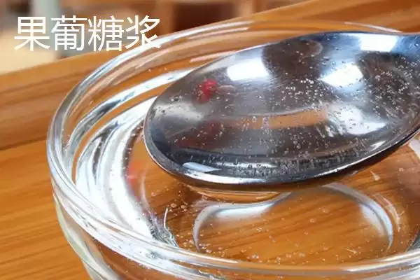 图片[9]-蜂产品之间的区别相关情况(蜂产品之间的区别，来源各不相同)？-会东网