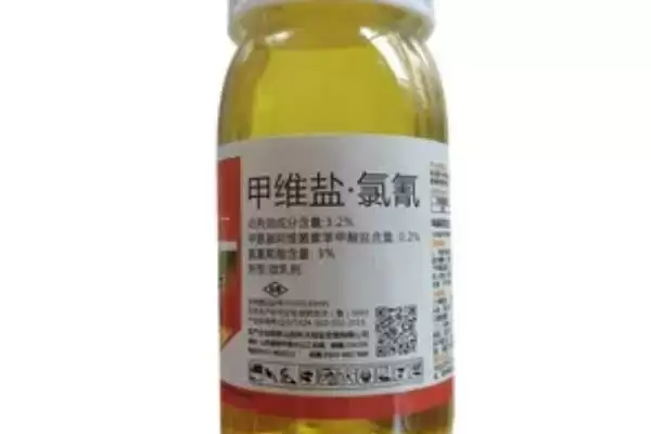 图片[3]-甲维盐氯氰具有速效等特点具体如何(甲维盐氯氰速效性等特点详情)？-会东网