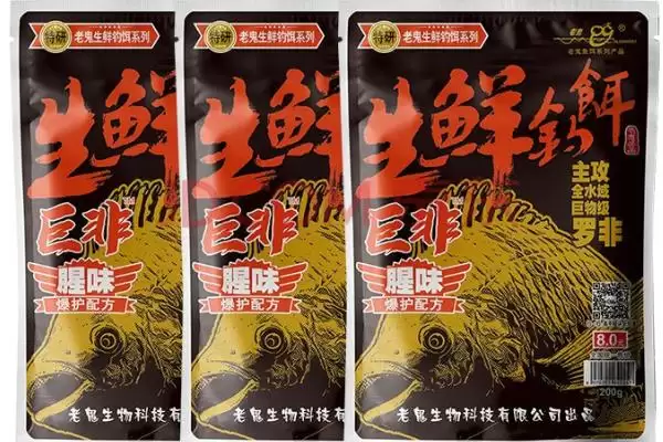 图片[4]-钓罗非鱼的常用饵料种类(钓罗非鱼的常用饵料，常见的有罗非风暴、疯杀罗非等)？-会东网