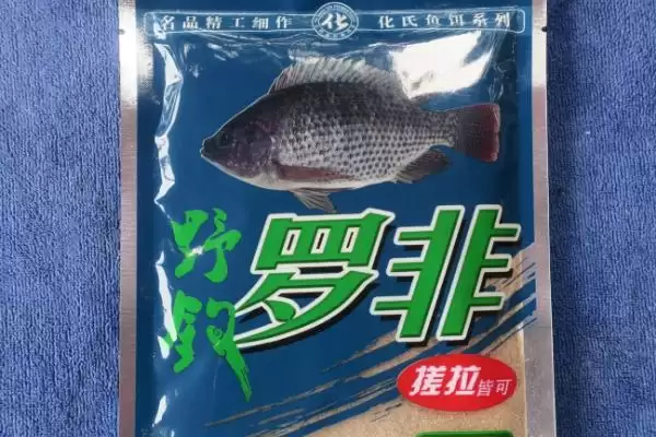 图片[3]-钓罗非鱼的常用饵料种类(钓罗非鱼的常用饵料，常见的有罗非风暴、疯杀罗非等)？-会东网