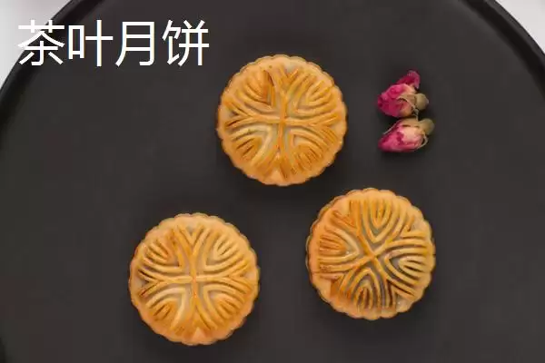 图片[14]-有名月饼产地介绍(月饼分为广式、台式、苏式等有名产地)？-会东网